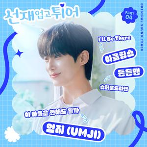 ❌ⅩX❌fcesg老熟妇
