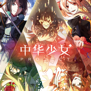 ❌ⅩX❌fcesg老熟妇
