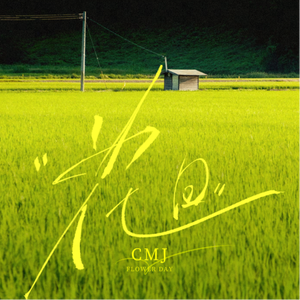 ❌ⅩX❌fcesg老熟妇
