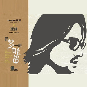 ❌ⅩX❌fcesg老熟妇
