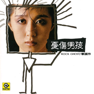 ❌ⅩX❌fcesg老熟妇
