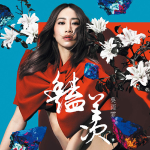 ❌ⅩX❌fcesg老熟妇
