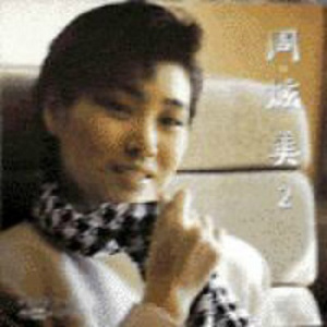 ❌ⅩX❌fcesg老熟妇
