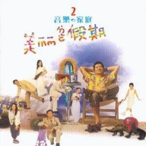 ❌ⅩX❌fcesg老熟妇
