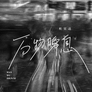 ❌ⅩX❌fcesg老熟妇
