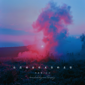 ❌ⅩX❌fcesg老熟妇
