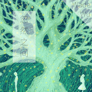 ❌ⅩX❌fcesg老熟妇
