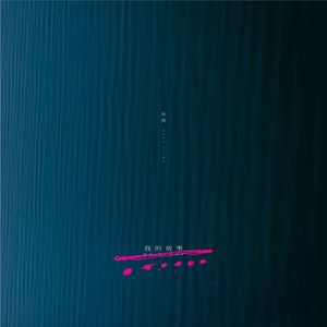 ❌ⅩX❌fcesg老熟妇
