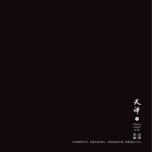 ❌ⅩX❌fcesg老熟妇
